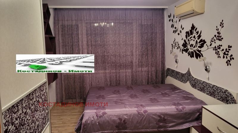 ���� ��� ���� 3-����� | Imot.bg � ����������� 13