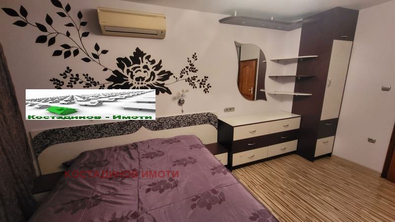 ���� ��� ���� 3-����� | Imot.bg � ����������� 11