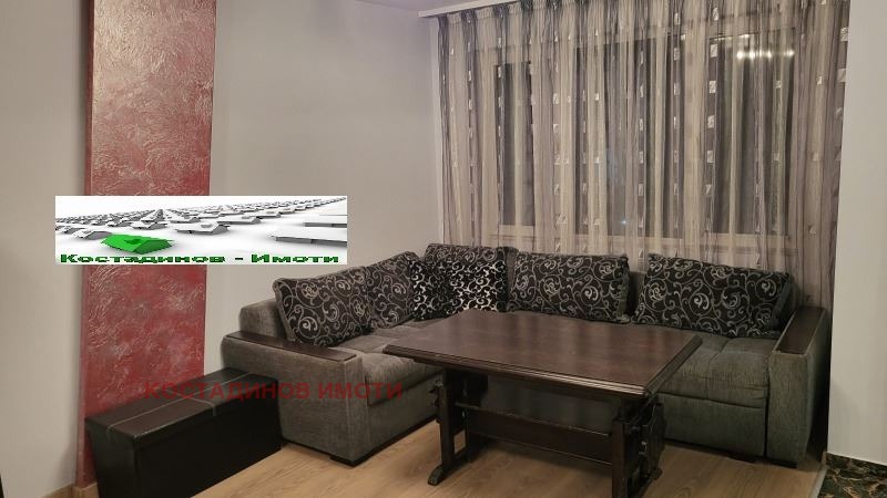 ���� ��� ���� 3-����� | Imot.bg � ����������� 14