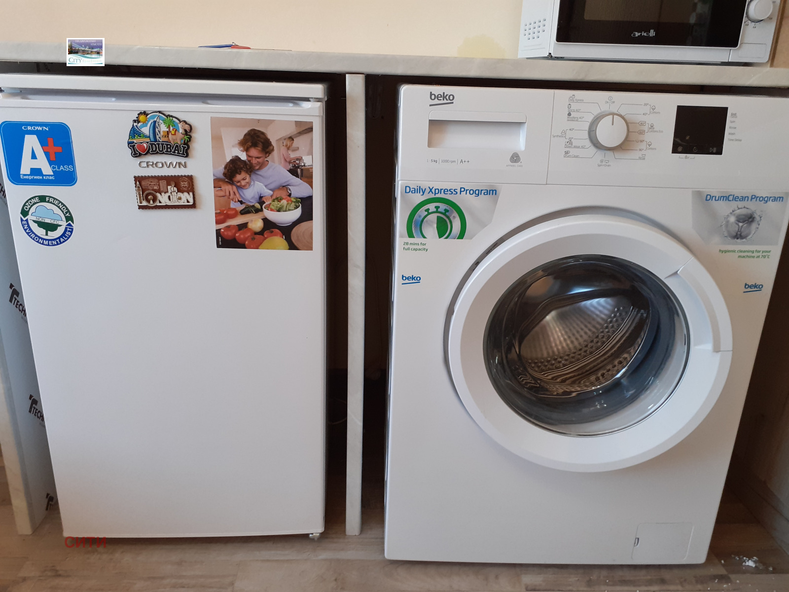 ���� ��� ���� 1-����� | Imot.bg � ����������� 8