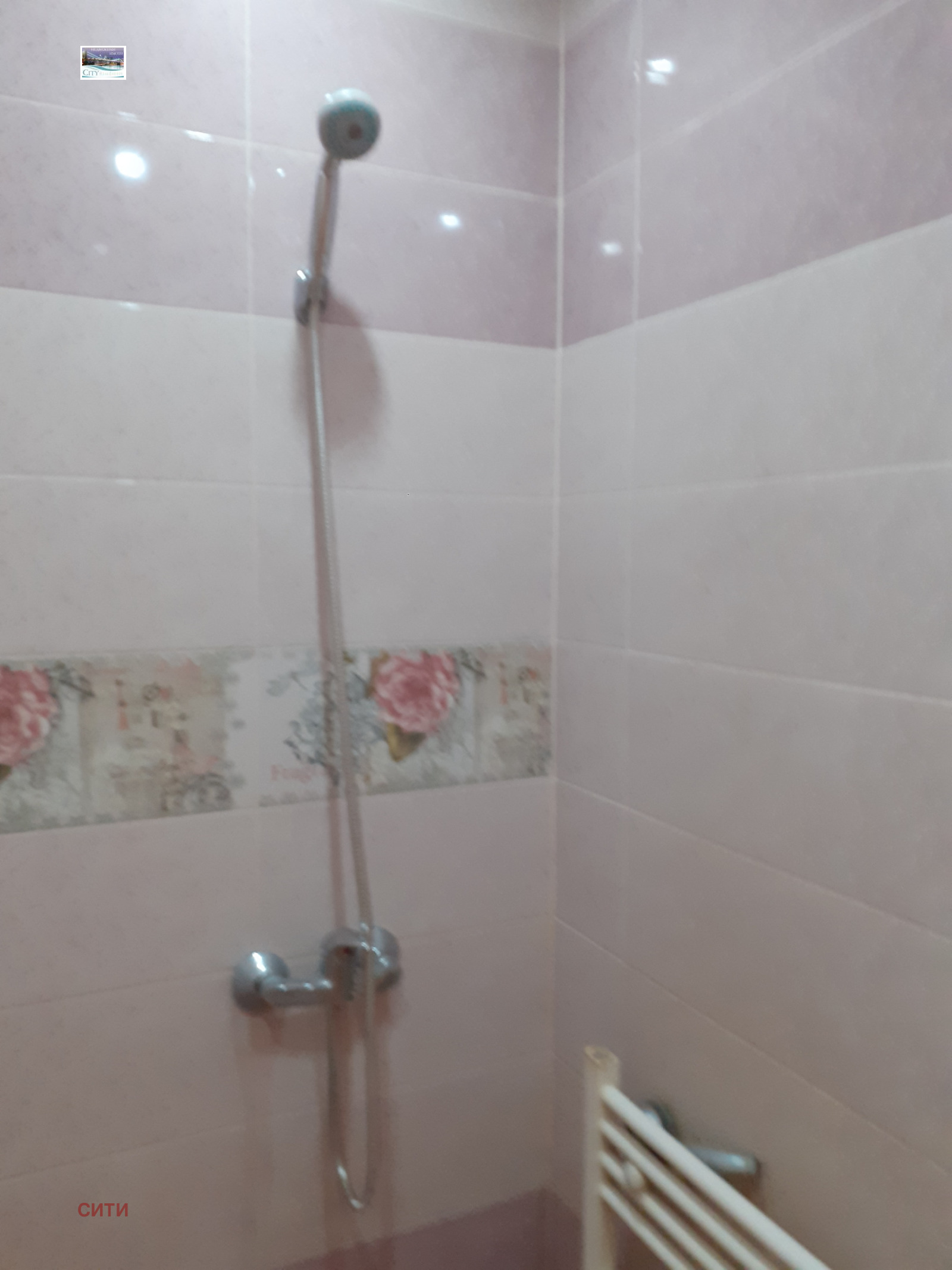 ���� ��� ���� 1-����� | Imot.bg � ����������� 7