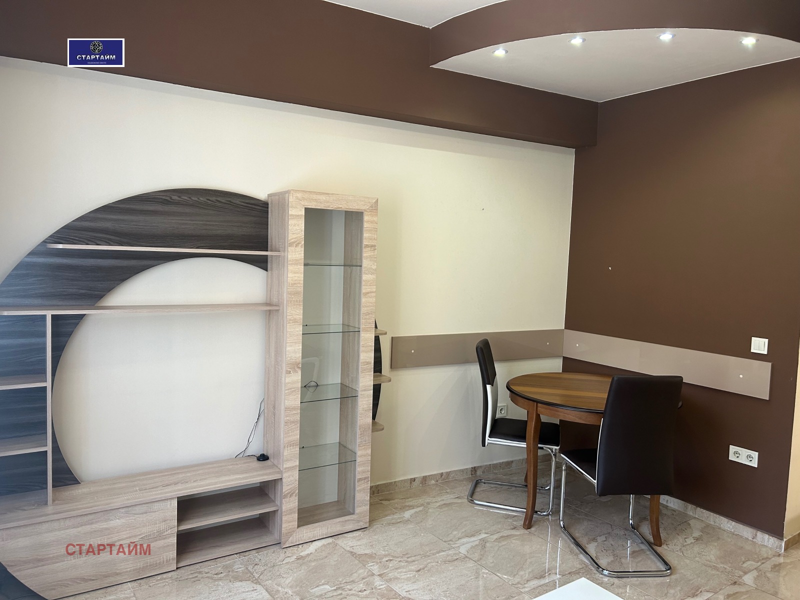 ���� ��� ���� 1-����� | Imot.bg � ����������� 6