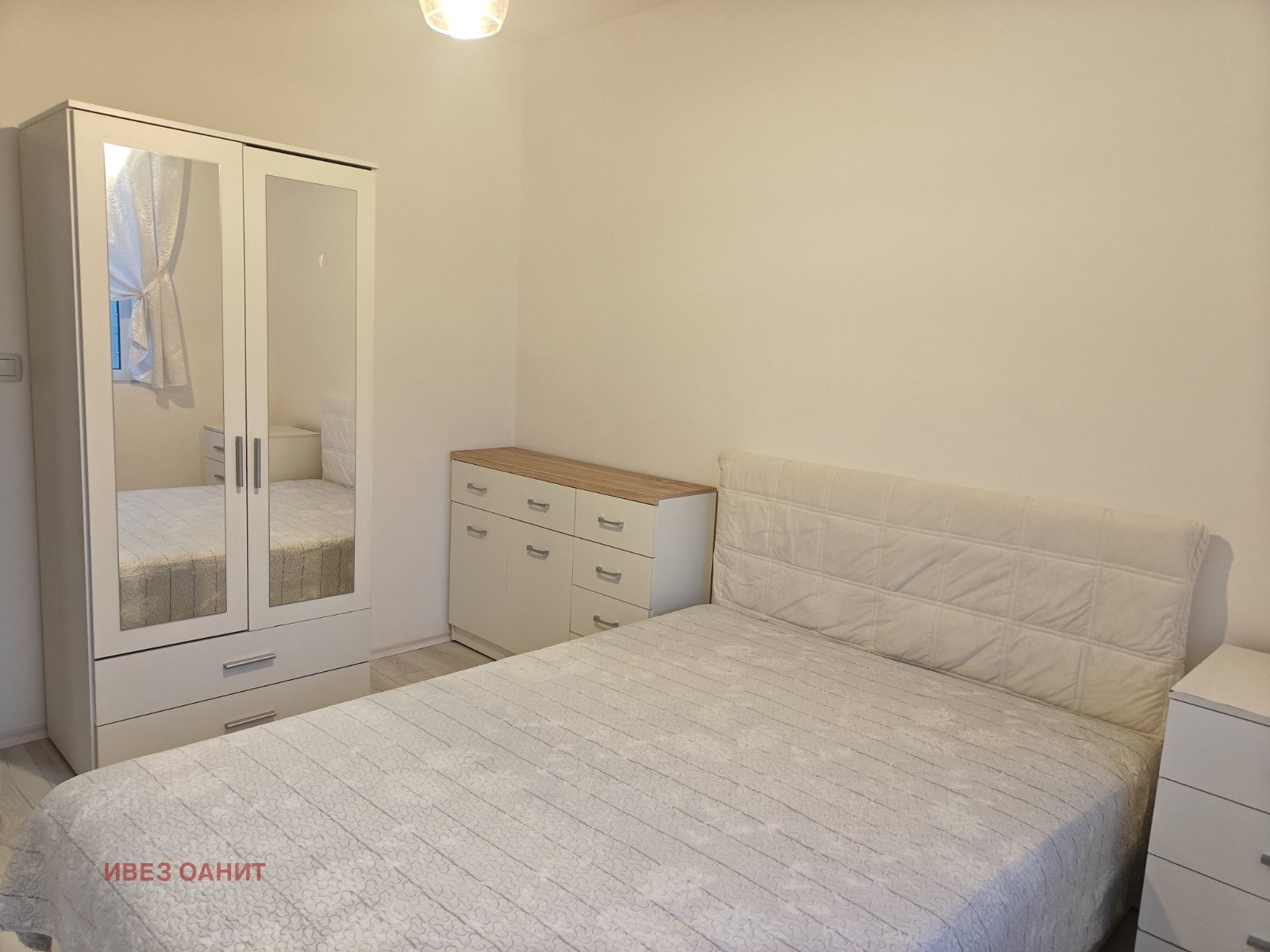 ���� ��� ���� 2-����� | Imot.bg � ����������� 3