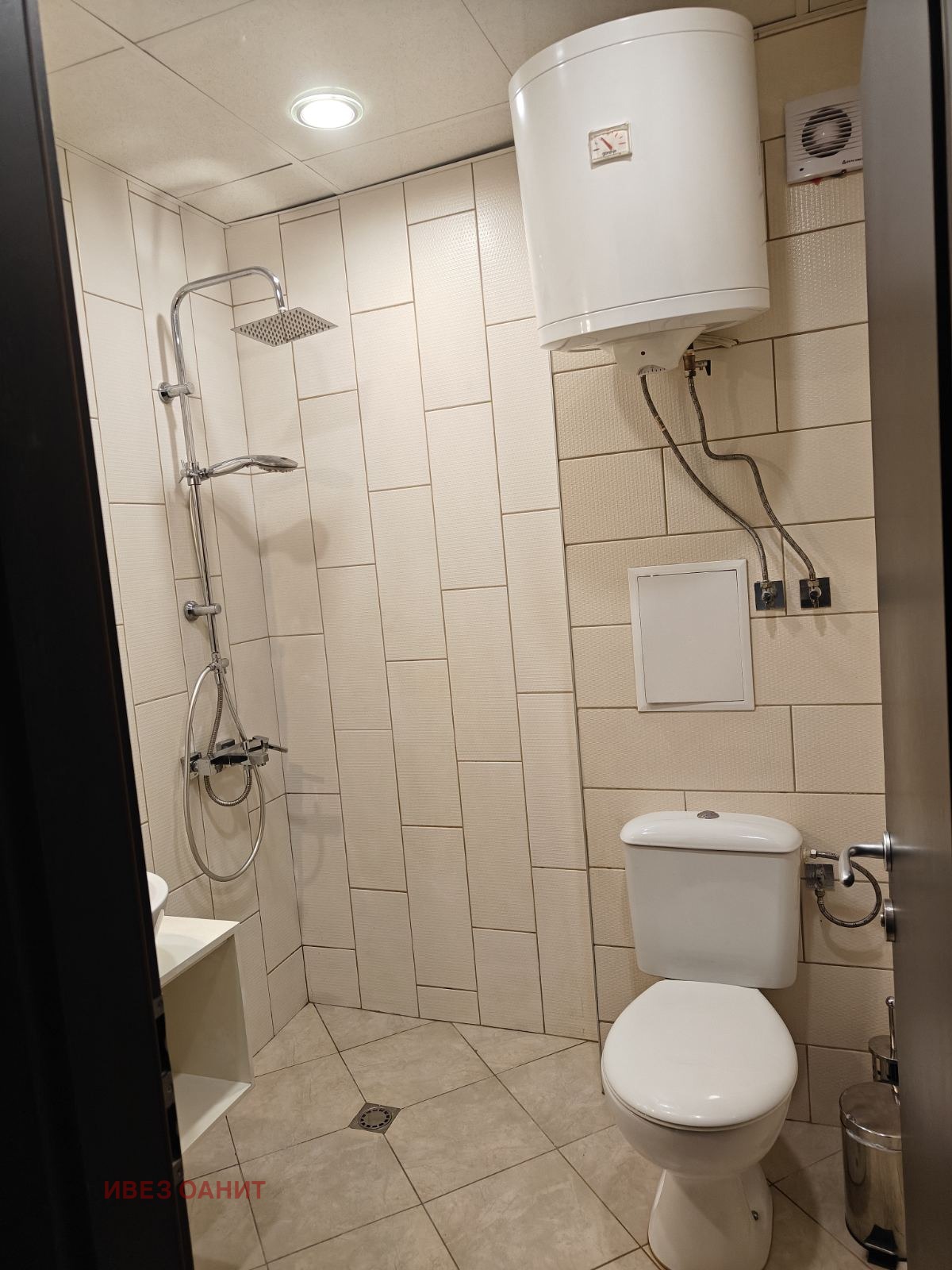 ���� ��� ���� 2-����� | Imot.bg � ����������� 5