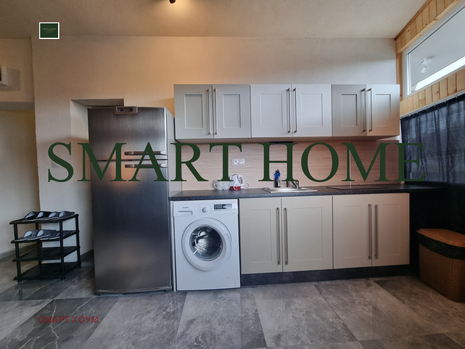 ���� ��� ���� 3-����� | Imot.bg � ����������� 2