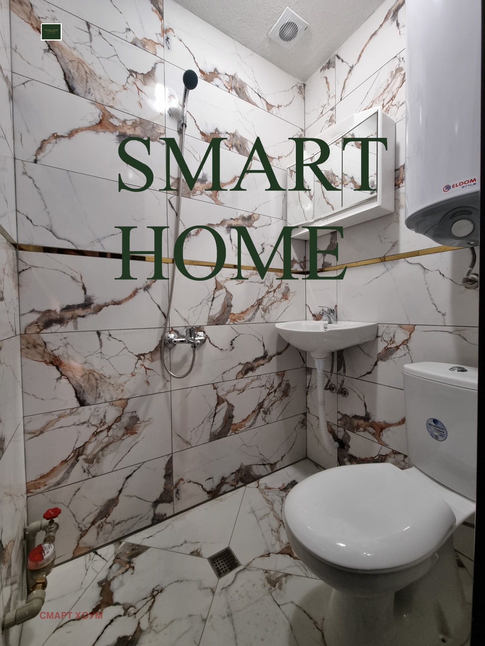 ���� ��� ���� 3-����� | Imot.bg � ����������� 6