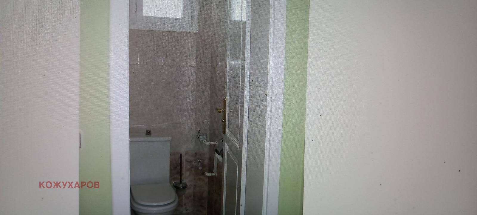 ���� ��� ���� 3-����� | Imot.bg � ����������� 7