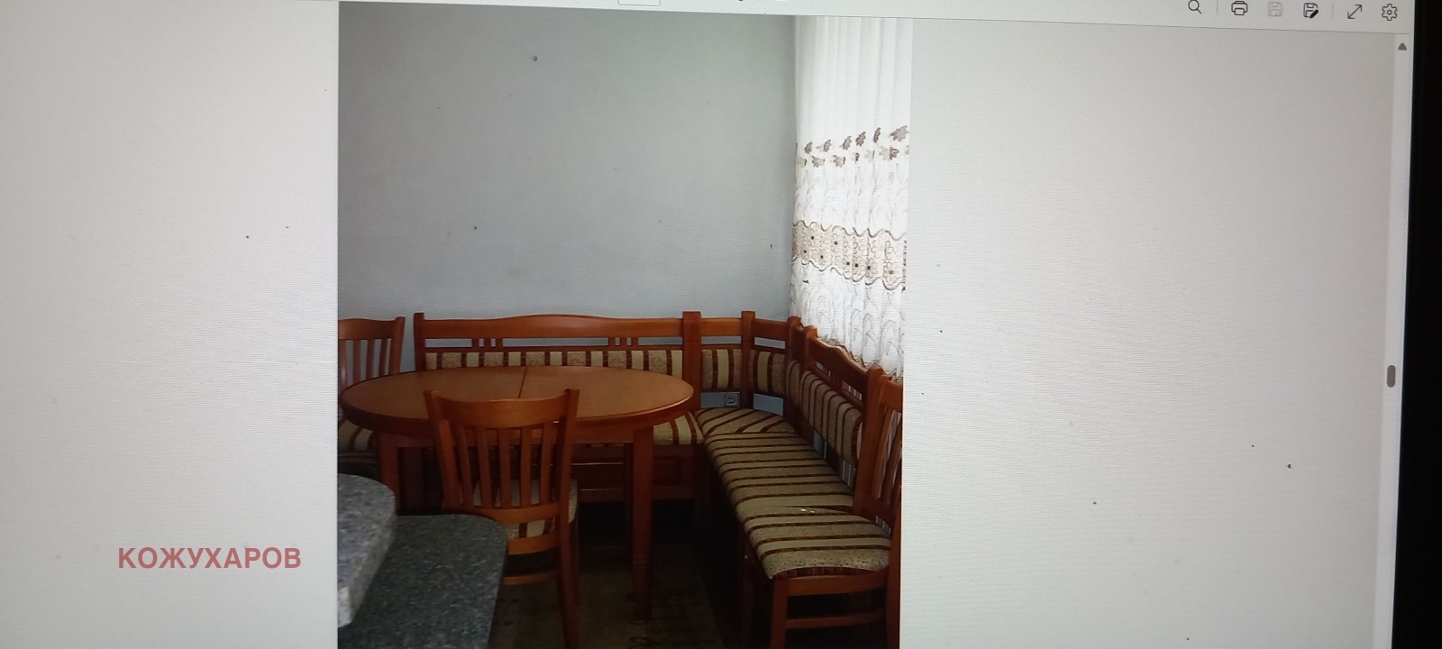 ���� ��� ���� 3-����� | Imot.bg � ����������� 10