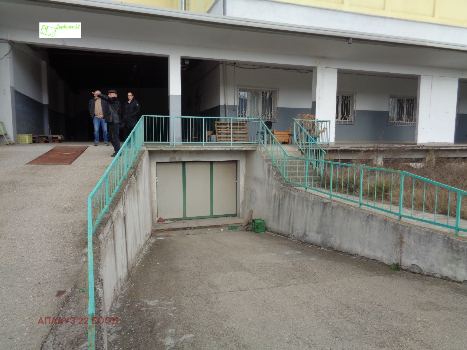 ���� ��� ���� ����. ��������� | Imot.bg � ����������� 1