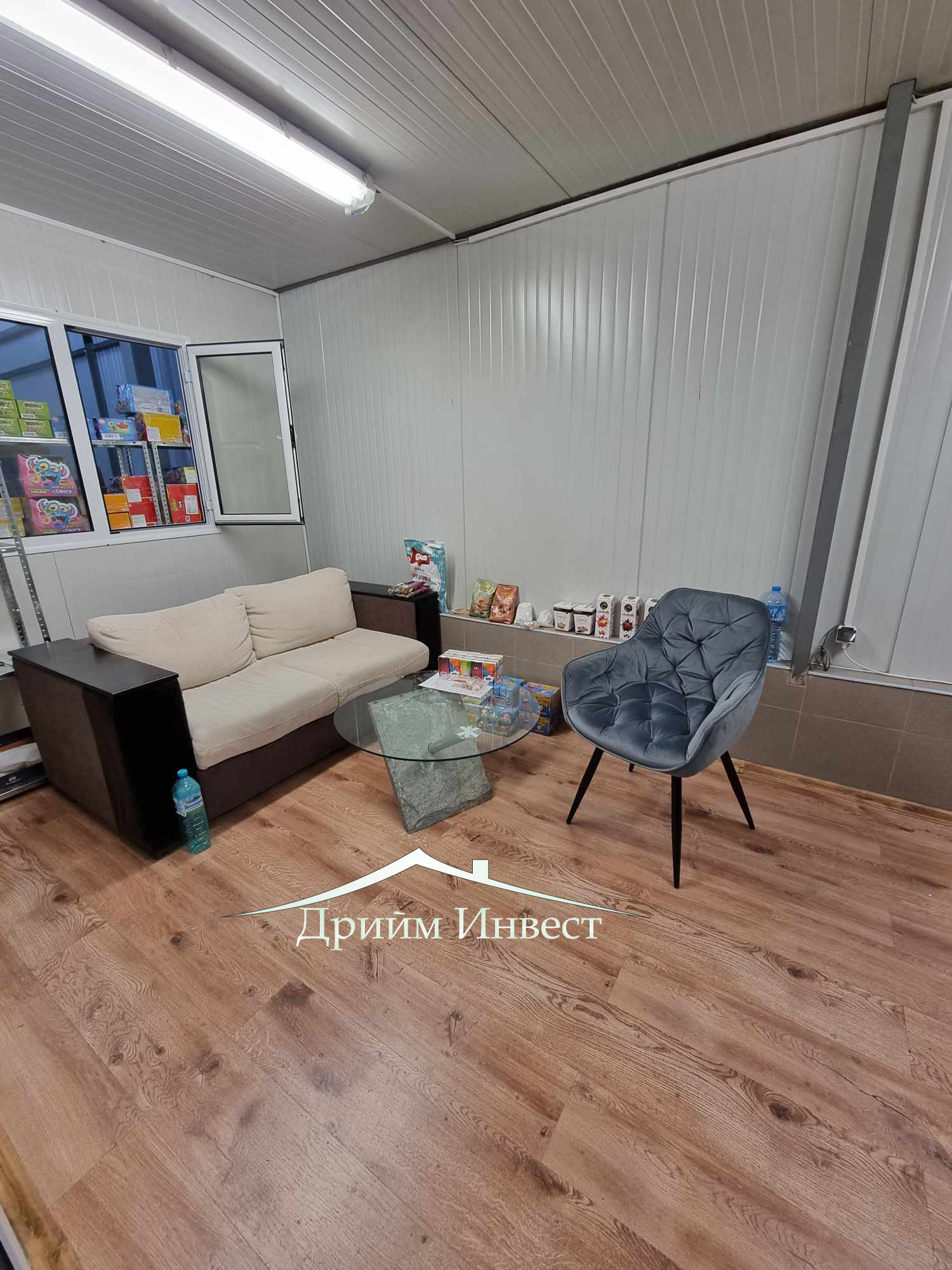 ���� ��� ���� ����. ��������� | Imot.bg � ����������� 3