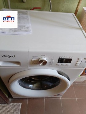 ���� ��� ���� ���� | Imot.bg � ����� ������ 5