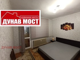    2- | Imot.bg    6