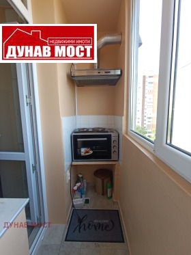    2- | Imot.bg    11