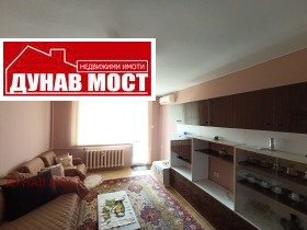    2- | Imot.bg    2