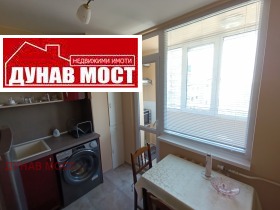    2- | Imot.bg    9