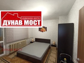    2- | Imot.bg    5