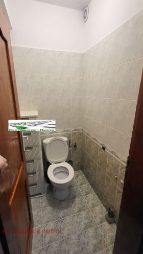 ���� ��� ���� 3-����� | Imot.bg � ����� ������ 2