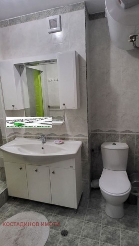 ���� ��� ���� 3-����� | Imot.bg � ����� ������ 15