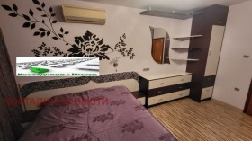 ���� ��� ���� 3-����� | Imot.bg � ����� ������ 11