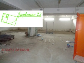 ���� ��� ���� ����. ��������� | Imot.bg � ����� ������ 2