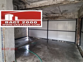 ���� ��� ���� ����. ��������� | Imot.bg � ����� ������ 2