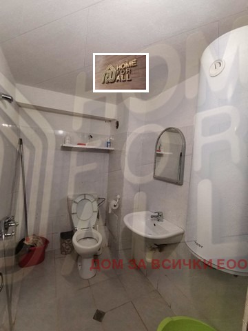 Da affittare  Studio Sofia , Suhata reka , 32 mq | 91862190 - Immagine [5]