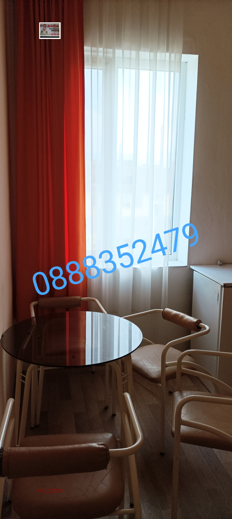 Da affittare  1 camera da letto Plovdiv , Tsentralna gara , 52 mq | 66863944