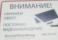 Под наем ГАРАЖ, ПАРКОМЯСТО, град София, Център • 320 лв. / 163.61 € • 33462520 3
