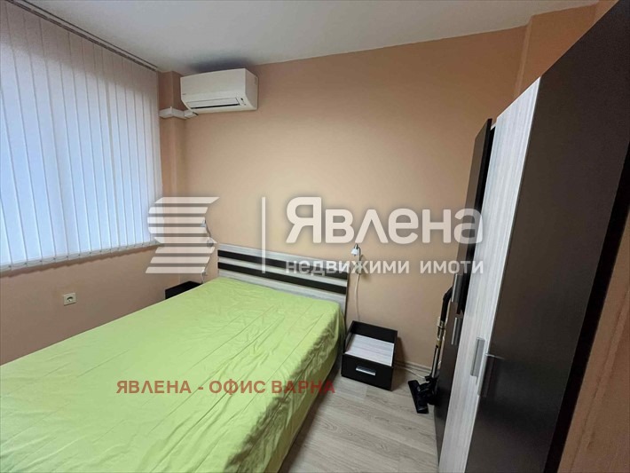 ���� ��� ���� 3-����� | Imot.bg � ����������� 7