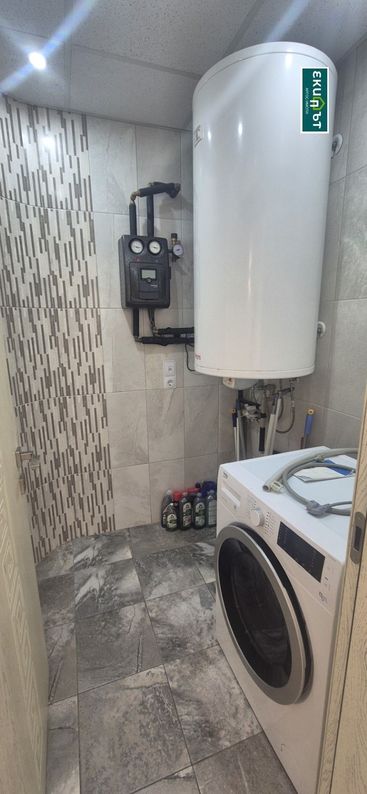 ���� ��� ���� 4-����� | Imot.bg � ����������� 12