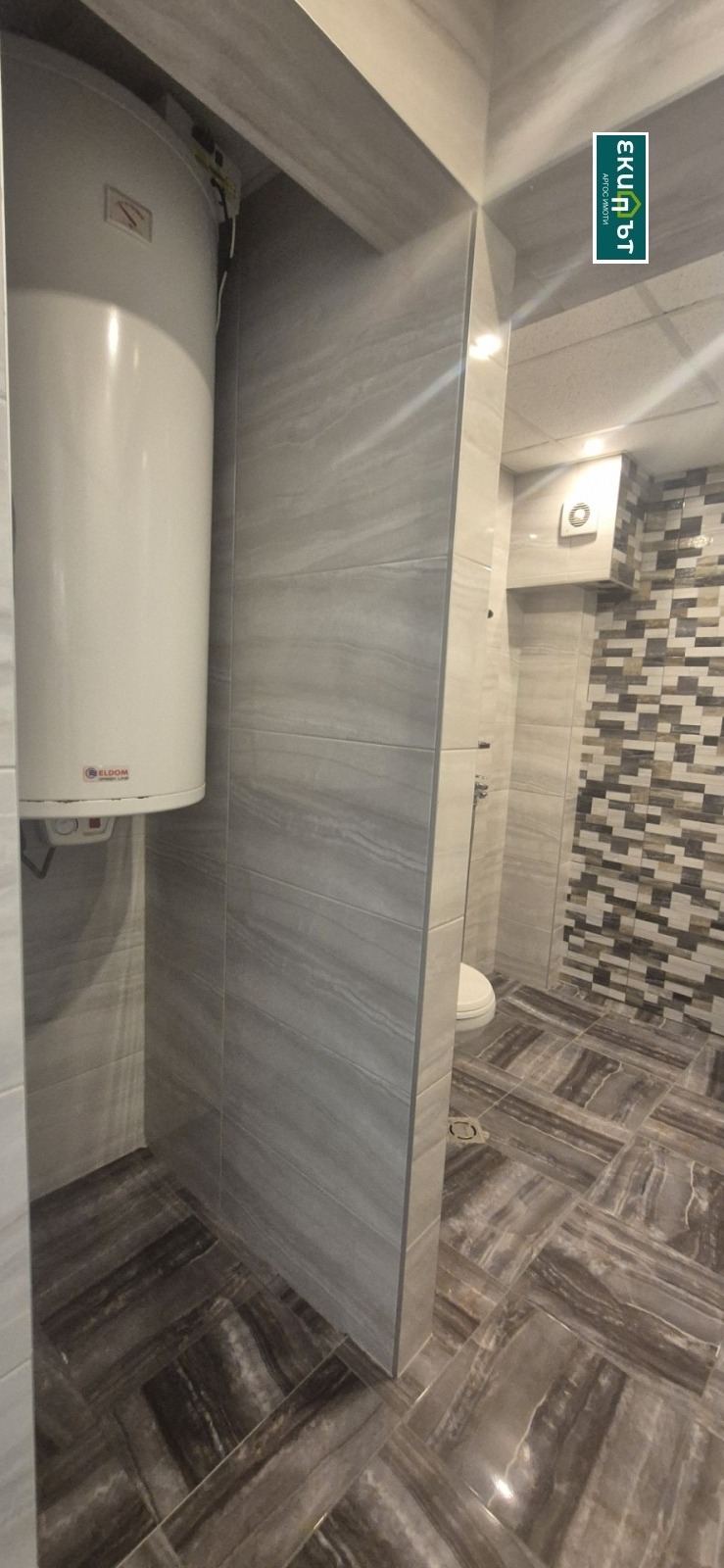 ���� ��� ���� 4-����� | Imot.bg � ����������� 8