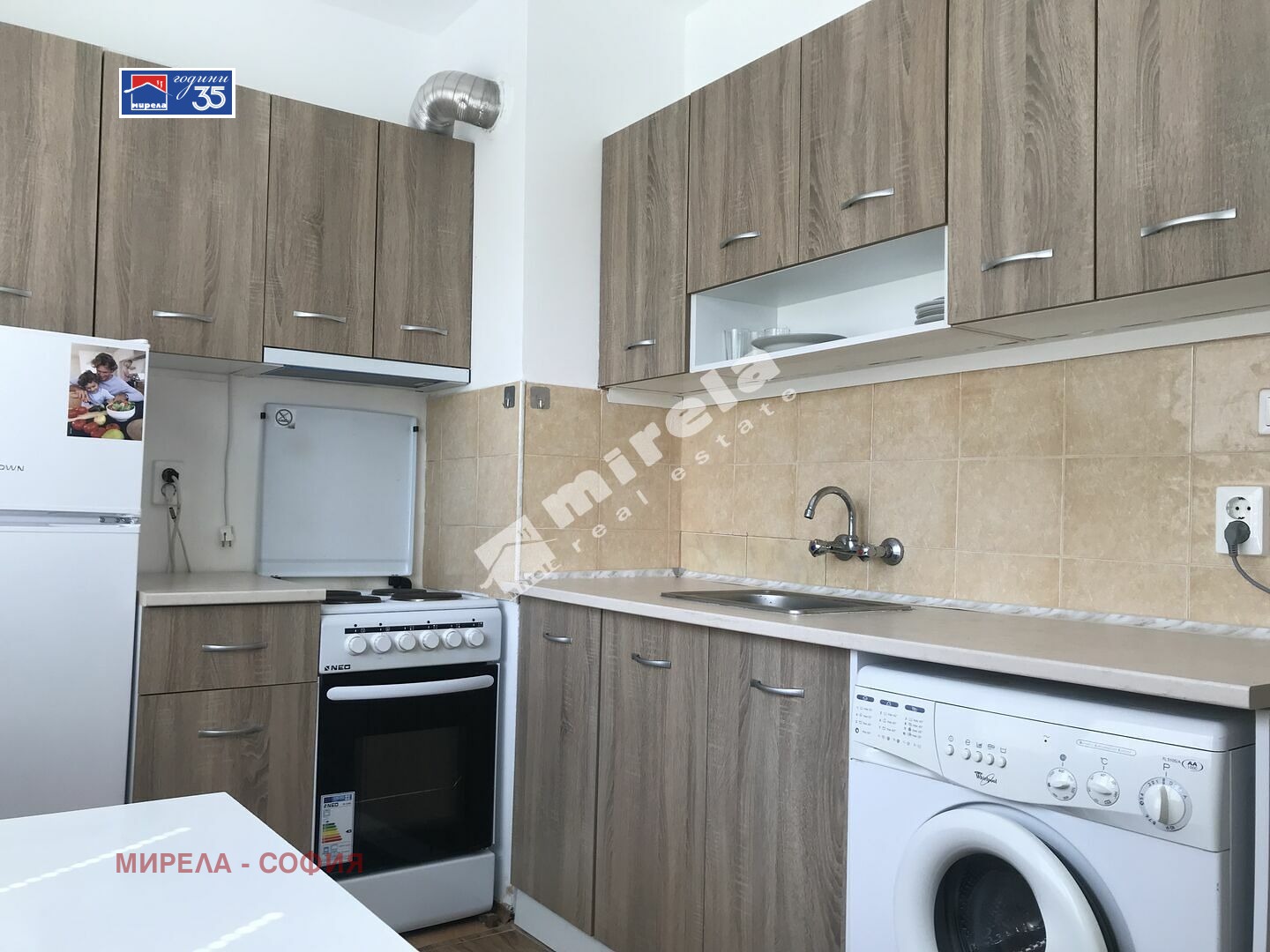 ���� ��� ���� 1-����� | Imot.bg � ����������� 1