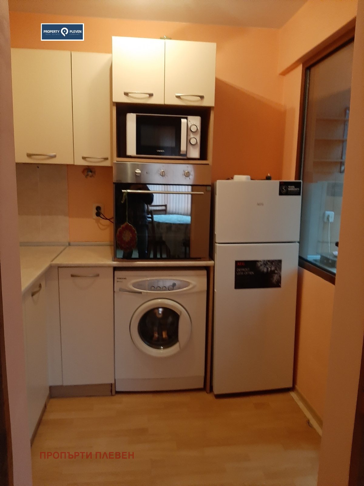 ���� ��� ���� 2-����� | Imot.bg � ����������� 2