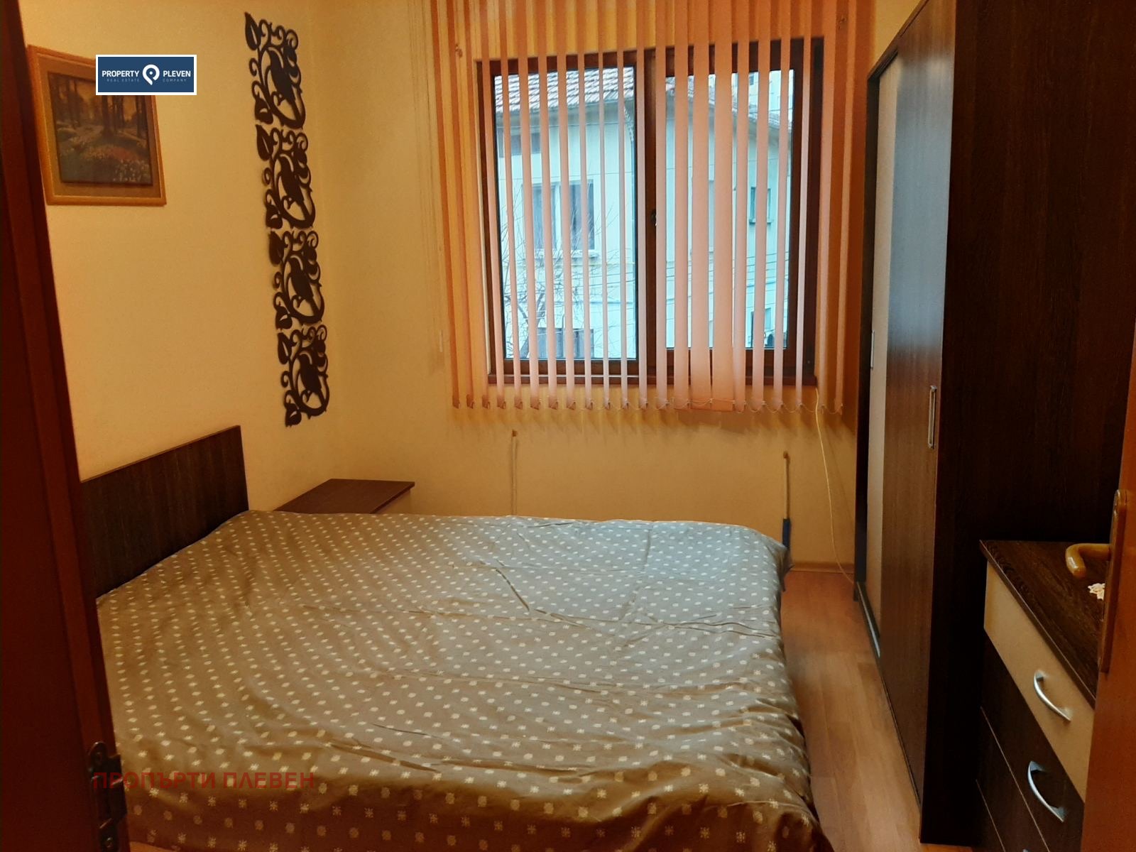 ���� ��� ���� 2-����� | Imot.bg � ����������� 4