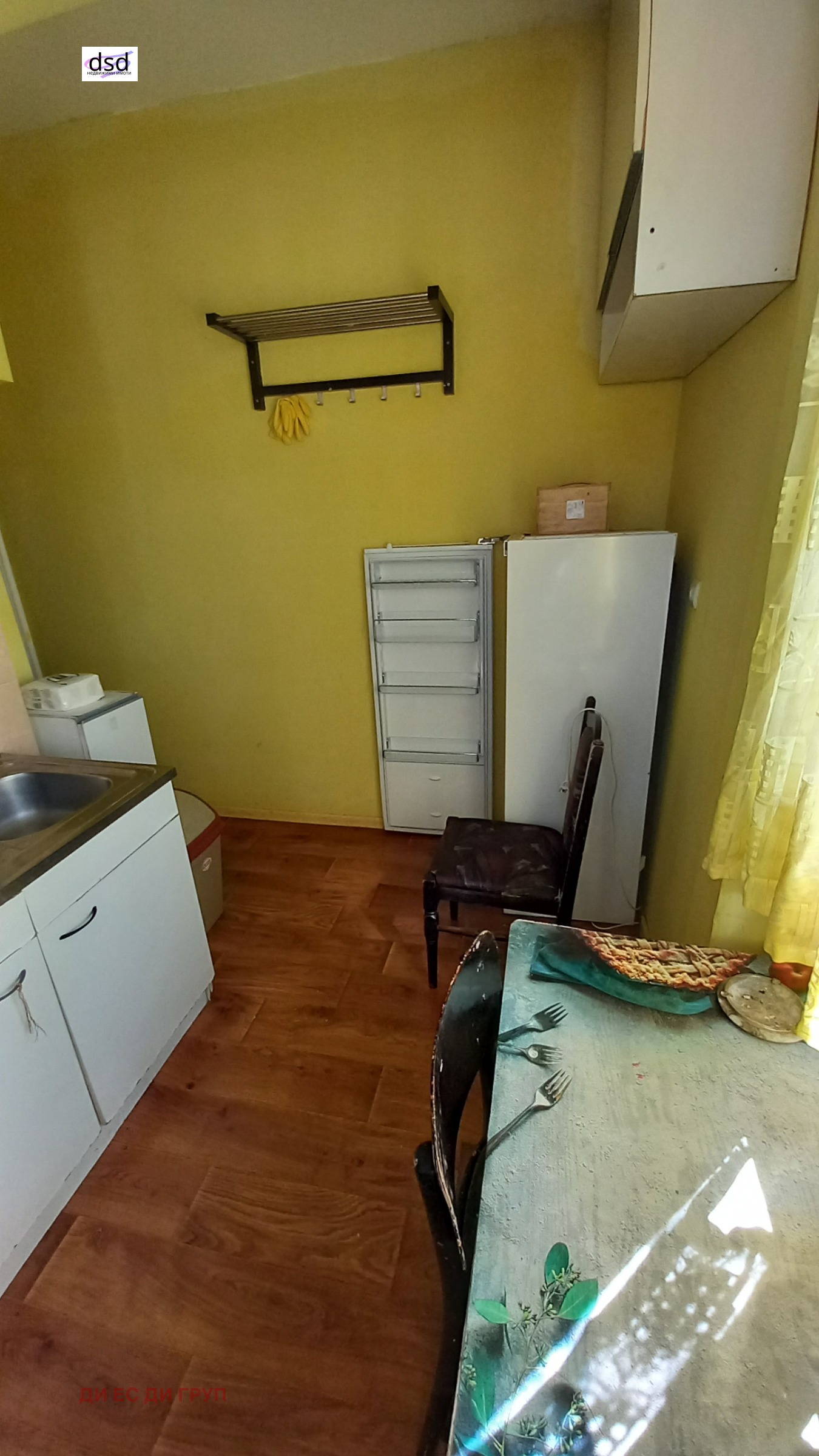 ���� ��� ���� 3-����� | Imot.bg � ����������� 3