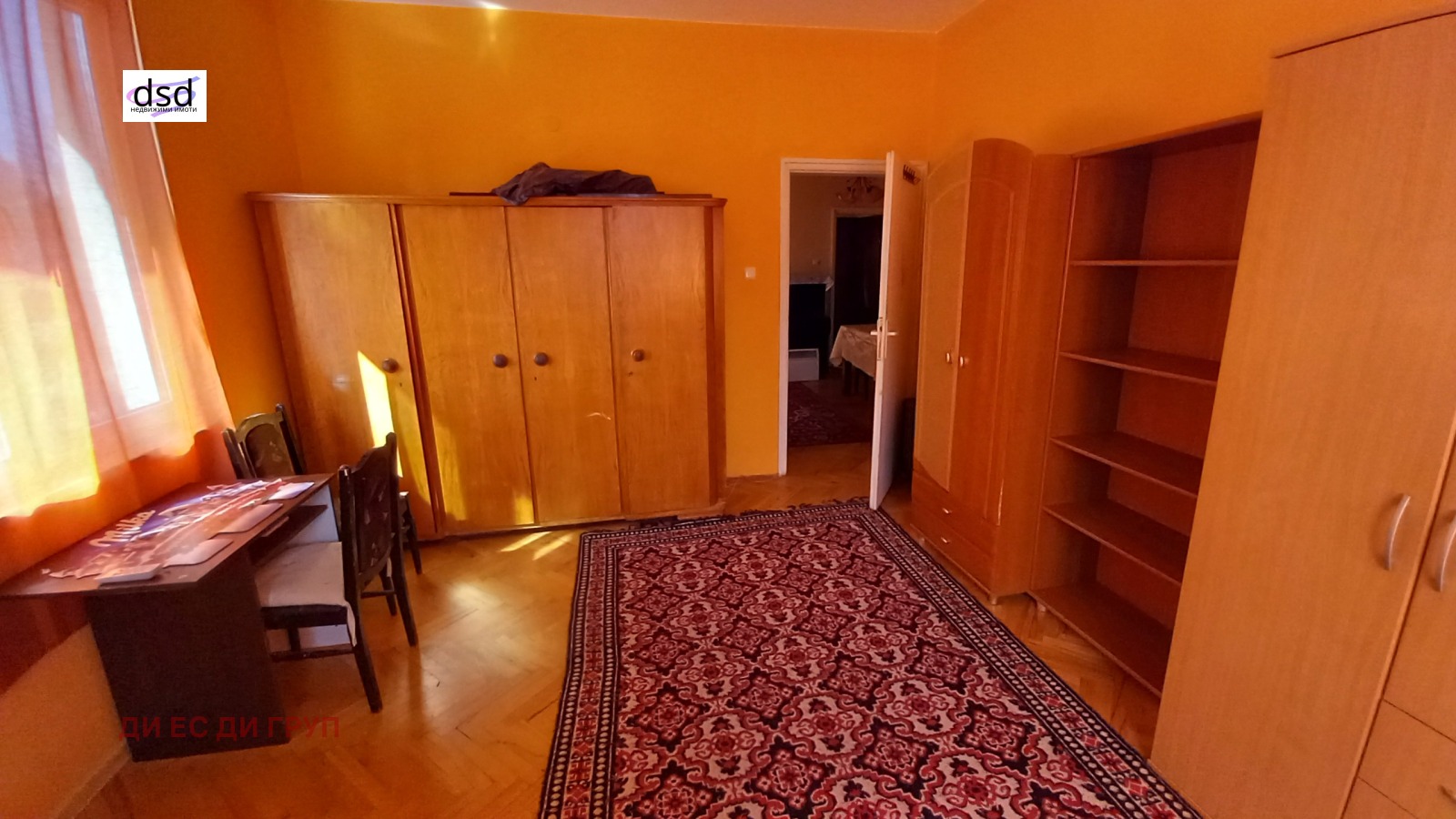 ���� ��� ���� 3-����� | Imot.bg � ����������� 6