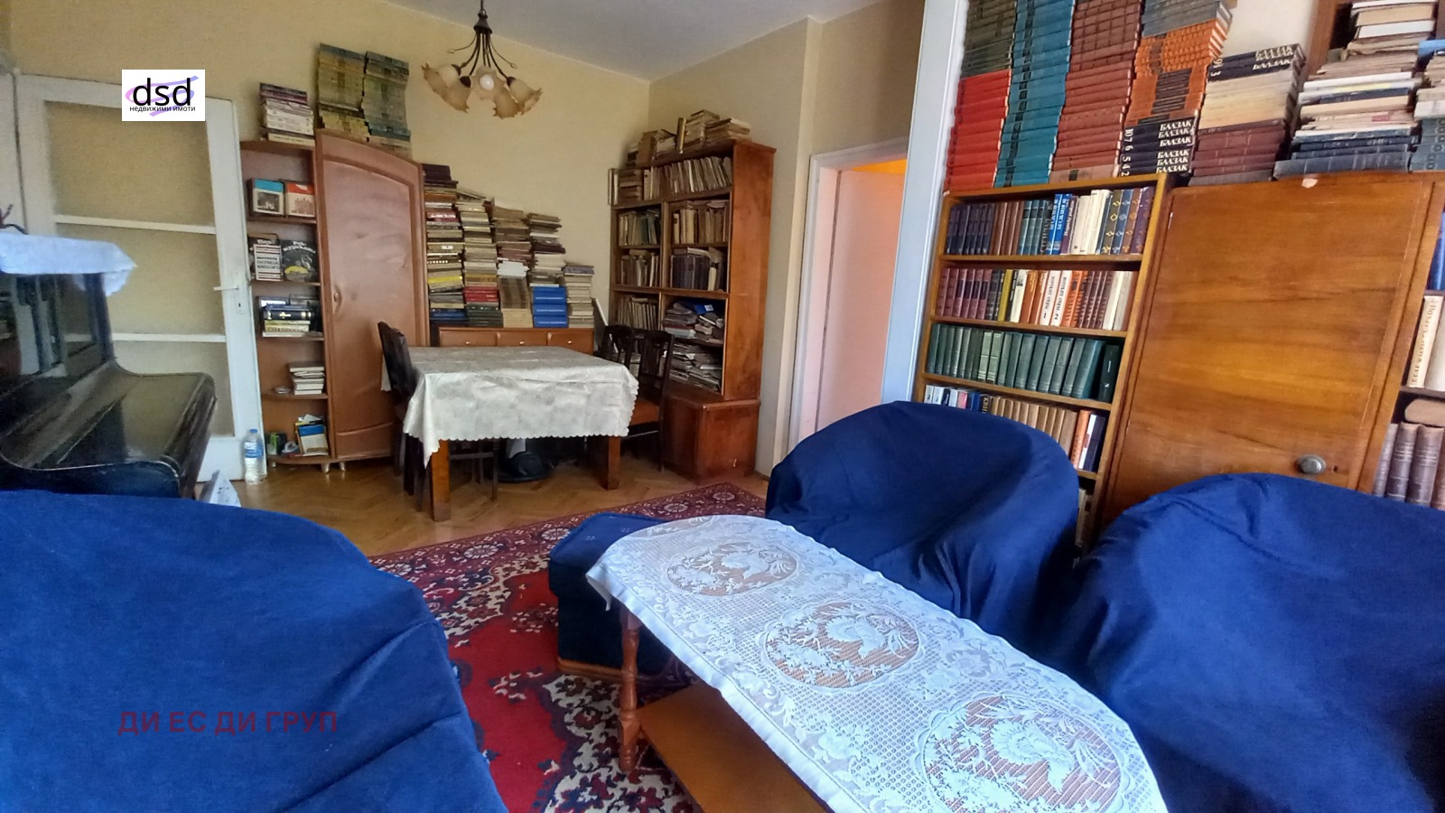 ���� ��� ���� 3-����� | Imot.bg � ����������� 4