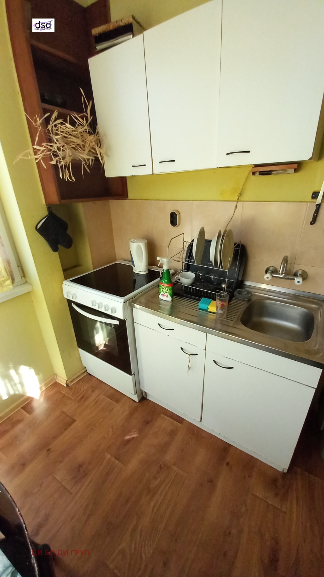 ���� ��� ���� 3-����� | Imot.bg � ����������� 1