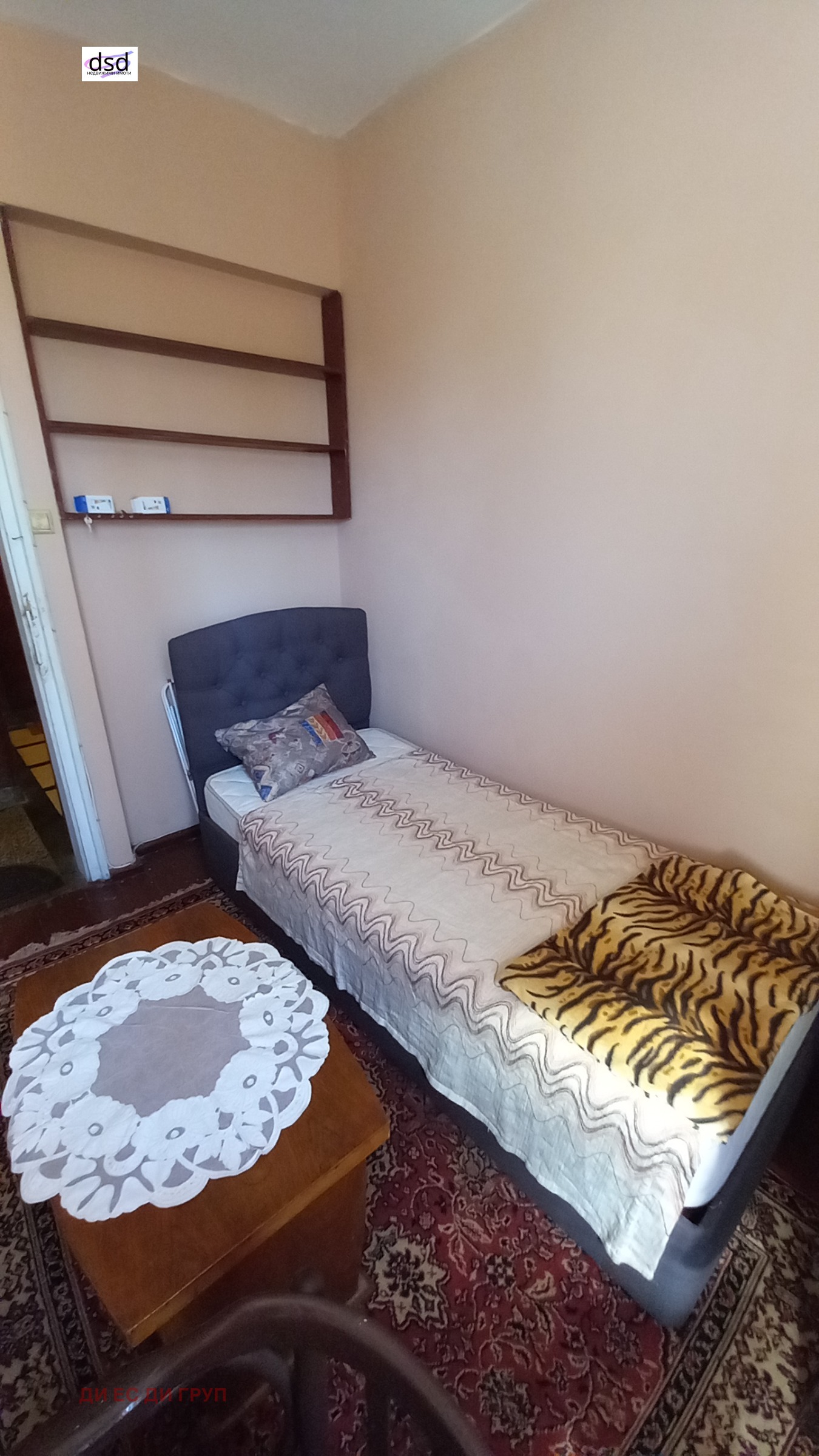 ���� ��� ���� 3-����� | Imot.bg � ����������� 9