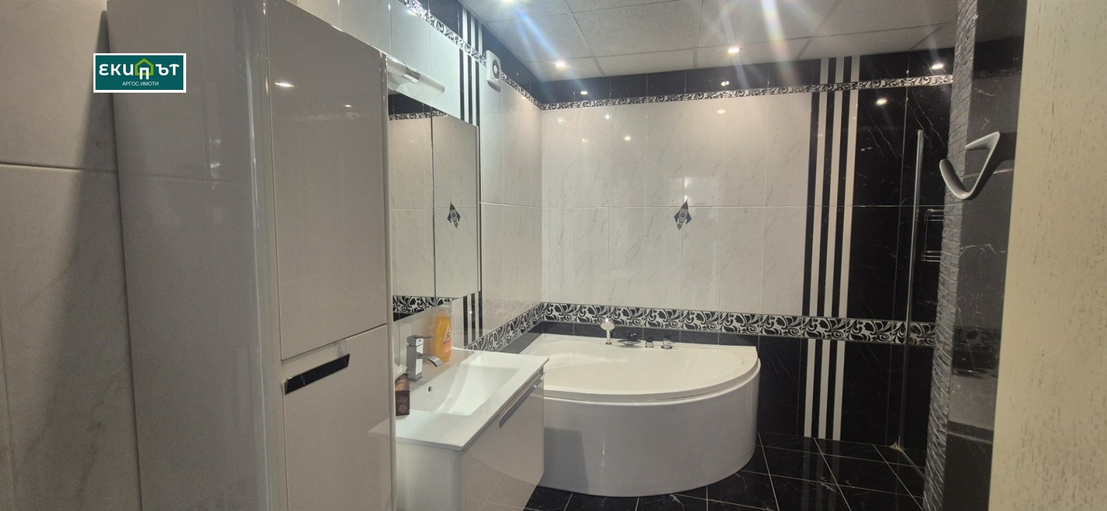 ���� ��� ���� 4-����� | Imot.bg � ����������� 9