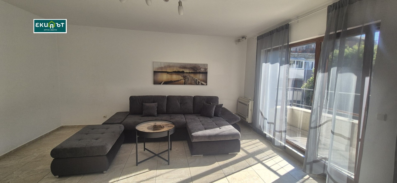 ���� ��� ���� 4-����� | Imot.bg � ����������� 4