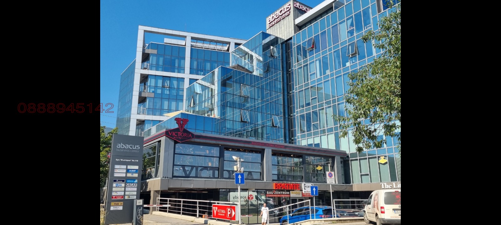 ���� ��� ���� ���� | Imot.bg � ����������� 1