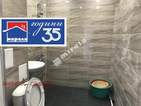 ���� ��� ���� 1-����� | Imot.bg � ����� ������ 7