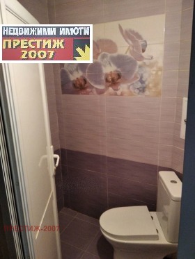 1 спальня Тракия, Шумен 3