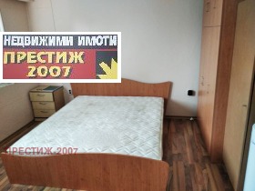 1 dormitorio Trakiya, Shumen 1