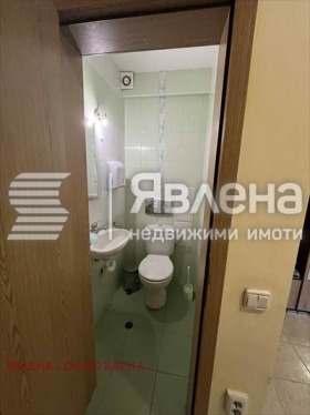 ���� ��� ���� 3-����� | Imot.bg � ����� ������ 14