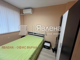 ���� ��� ���� 3-����� | Imot.bg � ����� ������ 7