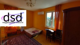 ���� ��� ���� 3-����� | Imot.bg � ����� ������ 7