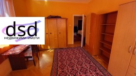 ���� ��� ���� 3-����� | Imot.bg � ����� ������ 6