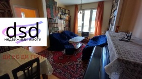 ���� ��� ���� 3-����� | Imot.bg � ����� ������ 5